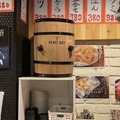 【動画あり】飲み放題30分300円！ほぼ全品380円！歌舞伎町のど真ん中にある格安焼肉酒場「大衆焼肉ホルモン酒場 李苑 歌舞伎町店」に行ってきた