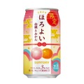 甘さ×甘酸っぱさ！「ほろよい〈白桃とみかん〉」が期間限定で新発売