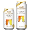 2種類のビールを黄金比率でブレンドした「アサヒ ザ・ダブル」発売！