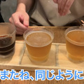 【動画あり】ハズレなしのクラフトビール居酒屋！高円寺「クラフト麦酒酒場 シトラバ」に行ってきた