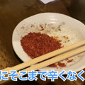 【動画あり】激レア部位に「白州」や「響」も食べ飲み放題5000円！高コスパ焼肉「ホルモン酒場 焼酎家「わ」」に行ってきた