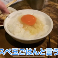 【動画あり】激レア部位に「白州」や「響」も食べ飲み放題5000円！高コスパ焼肉「ホルモン酒場 焼酎家「わ」」に行ってきた