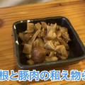 【動画あり】お酒飲みに心から勧めたい居酒屋！上野御徒町「老酒舗」に行ってきた