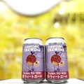 クラフトビール「桃ウィートエール」！鹿角産・横手産の2種が発売