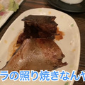 【動画あり】歌舞伎町のど真ん中なのに鬼コスパ！「ぶんご商店」に行ってきた