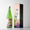 贈り物や年の瀬に相応しい日本酒「ゆく年くる年」！朝日酒造より出荷