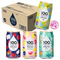 新しいお酒「100%カジューハイ 4種 のみくらべ アソート 缶」が限定販売！