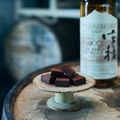 「YOIYO酒ガナッシュ＜安積蒸溜所＞オリジナルウイスキー安積」販売！
