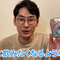 【動画あり】ビール好きの間で超話題！「DRiNK UP!!Craft Beer Shop」に行ってきた