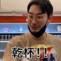 【動画あり】コンビニ×蕎麦屋×飲み屋さん？異色な“酒場”渋谷「みさわ」に行ってみた