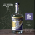 わさび使用のクラフトジン「LAZY MASTER ～Spiky Roots～」が発売！