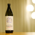 りんごのような香りがする焼酎！？「ISAINA（イサイナ）」を飲みながらホームシアターで楽しむ女子会