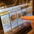 【動画あり】渋谷のコスパ最高中華居酒屋！「中華居酒屋 香港厨房」に行ってきた