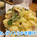 【動画あり】山崎490円＆天ぷら80円！？コスパ最高で料理も美味い！亀戸「梅田屋」に行ってきた