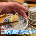 【動画あり】山崎490円＆天ぷら80円！？コスパ最高で料理も美味い！亀戸「梅田屋」に行ってきた