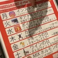 【動画あり】コスパが高すぎる！質＆価格が最高の焼肉屋 恵比寿「ニクアザブ」に行ってみた