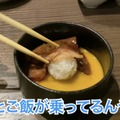 【動画あり】コスパが高すぎる！質＆価格が最高の焼肉屋 恵比寿「ニクアザブ」に行ってみた