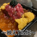 【動画あり】コスパが高すぎる！質＆価格が最高の焼肉屋 恵比寿「ニクアザブ」に行ってみた