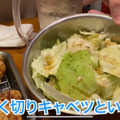 【動画あり】安すぎる...。毎月14日限定「ガブリチキン。」の食べ飲み放題に行ってきた！