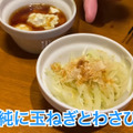 【動画あり】安すぎる...。毎月14日限定「ガブリチキン。」の食べ飲み放題に行ってきた！