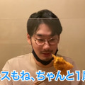 【動画あり】神コスパ！ほとんど500円以内！？亀戸の名酒場「松ちゃん」に行ってきた！