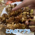 【動画あり】吉田類も訪れた！恵比寿の老舗もつ焼き「まくら とよかつ」に行ってきた