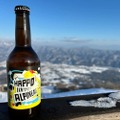 八方尾根スキー場のオリジナルビール「八方アルパインエール」販売！