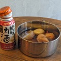 料理にも使える！日本酒を使ったキャンプお役立ちハックをご紹介