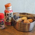 料理にも使える！日本酒を使ったキャンプお役立ちハックをご紹介
