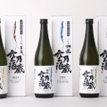 中部国際空港セントレア限定酒「空乃酒蔵」第二弾が数量限定で販売！