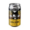 「龍が如く８」とハワイのクラフトビール「ALOHA BEER」がコラボ実施！