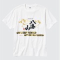 ユニクロと八海醸造のコラボTシャツ「酒コレクションUT 八海山」発売！