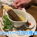 【動画あり】こんなの初めて！？卓上サーバーでスパークリングが飲み放題の新橋「ラムと泡」に行ってきた