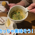 【動画あり】こんなの初めて！？卓上サーバーでスパークリングが飲み放題の新橋「ラムと泡」に行ってきた