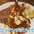 【動画あり】こんなの初めて！？卓上サーバーでスパークリングが飲み放題の新橋「ラムと泡」に行ってきた