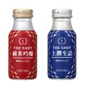 日本酒「月桂冠 THE SHOT」より「純米吟醸」「上撰生詰」が販売！