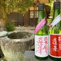 日本酒飲み放題イベント「～酒と肴と懐メロと～Urban Garden 339祭」開催！