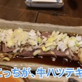 【動画あり】サブカルの聖地・秋葉原で愛される名店！知る人ぞ知る「居酒屋 殿」に行っていきた！