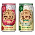 「サントリーワインカフェ〈ワインソーダ〉」の赤・白がリニューアル新発売！