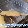 【動画あり】“関東串カツ”のパイオニア！？北千住「天七 本店」に行ってきた