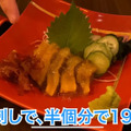 【動画あり】牡蠣＆ホヤが190円！「宮城直送 かきほや飛梅 浅草店」に行ってきた