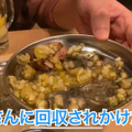 【動画あり】ハッピーアワーでドリンク100円！最強コスパ「大衆焼肉コグマヤ 高円寺店」に行ってきた