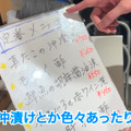 【動画あり】高級魚の煮付けが1000円＆ハイボール100円！「羽田市場 銀座直売店」に行ってきた