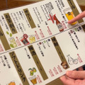 【動画あり】食べログ百名店！全品300円の居酒屋・新橋「大露路」に行ってきた