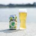 ホップ香るプレミアムなクラフトビール「しまなみホッピンラガー」販売！