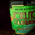 沖縄のスパイスドラム「KOKUTO DE LEQUIO Yambaru Spiced Rum」発売！