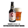 木内酒造の限定ラガービール「常陸野ネストビール　ラガー1823」販売！
