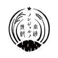 宮崎県の本格焼酎を味わえる「焼酎ノンジョルノ」が神戸三宮で開催！