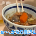 【動画あり】ほとんど100円！？コスパ最高の高円寺「立ち呑み酒場 ももや 」に行ってきた