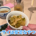 【動画あり】ほとんど100円！？コスパ最高の高円寺「立ち呑み酒場 ももや 」に行ってきた